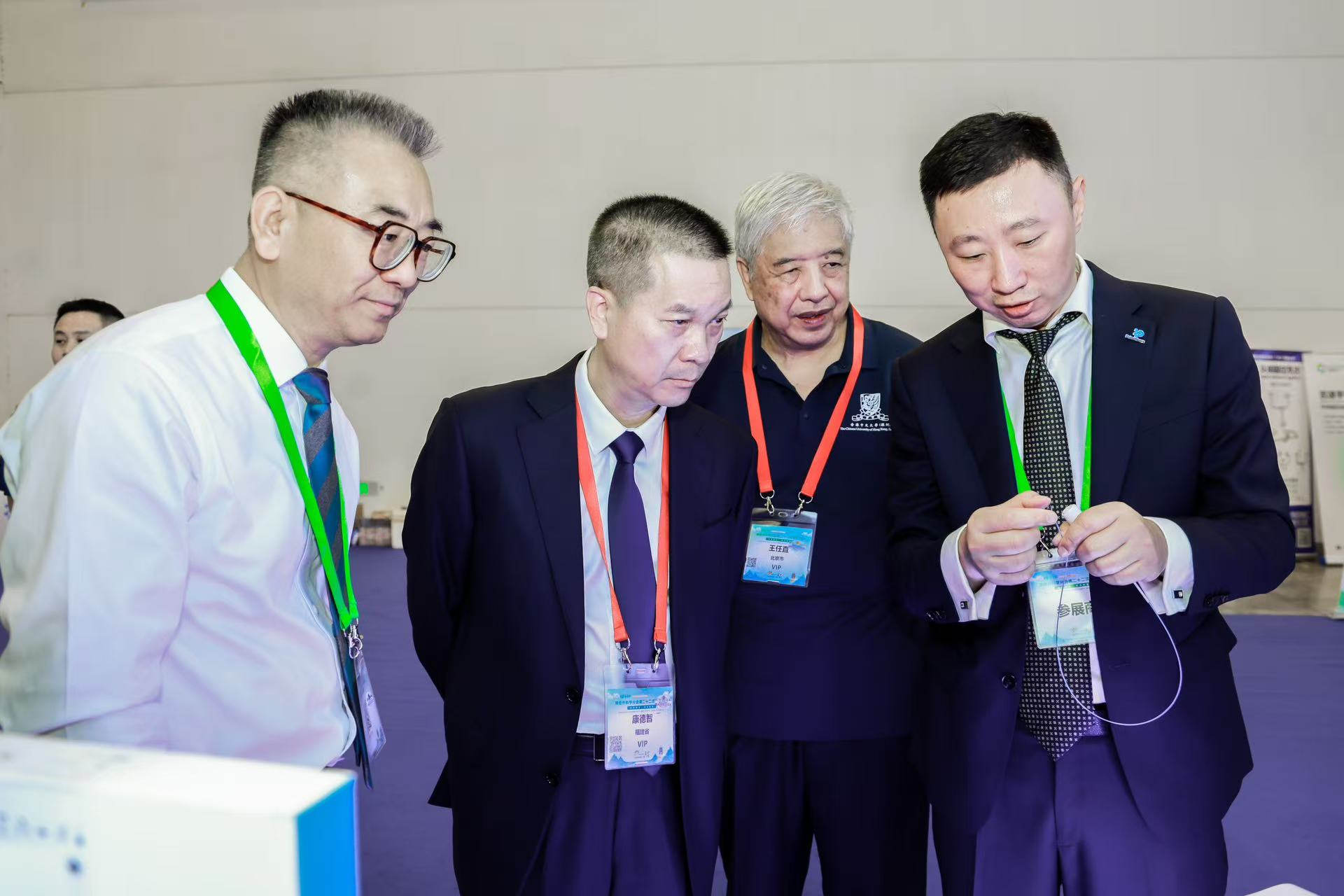 专家.jpg